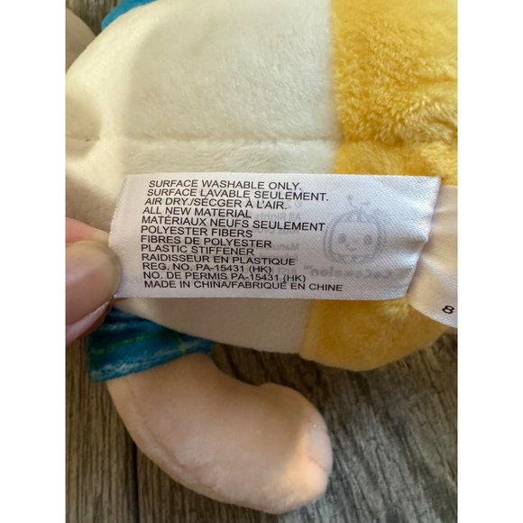 COCOMELON JJ Soft Plush Toy Doll YouTube 14" x 8" - Picture 9 of 10